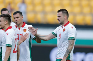 Bulgaria 